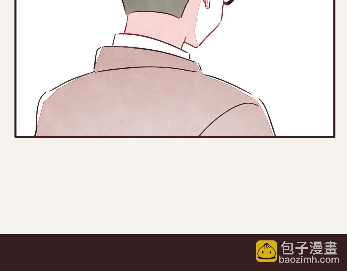 第0387话 初恋啊