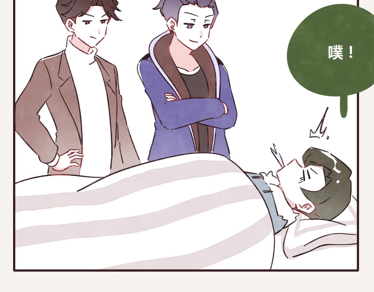 第0388话 良人？