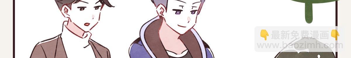 第0388话 良人？
