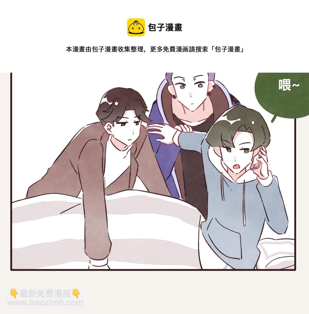 第0388话 良人？
