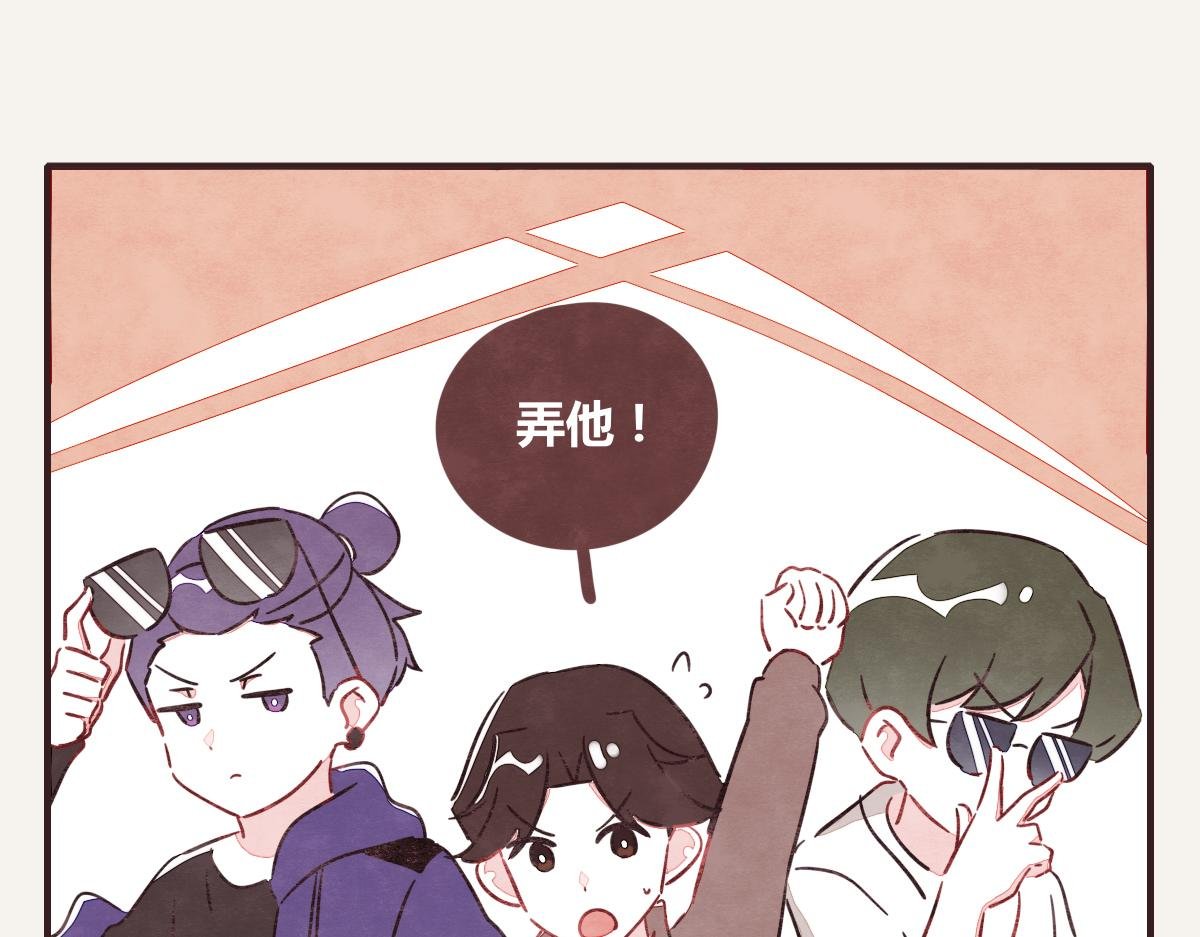 第0389话 我们四个