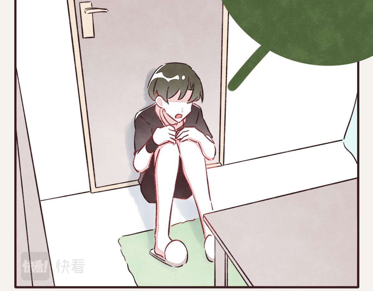 第0389话 我们四个