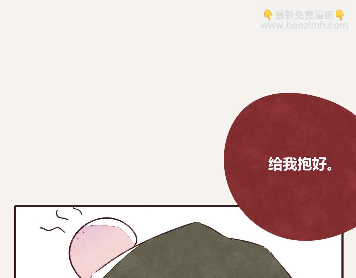 第0389话 我们四个