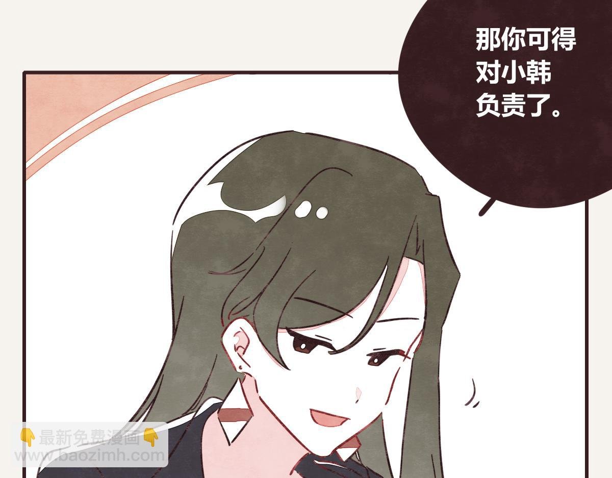 第0390话 事实？