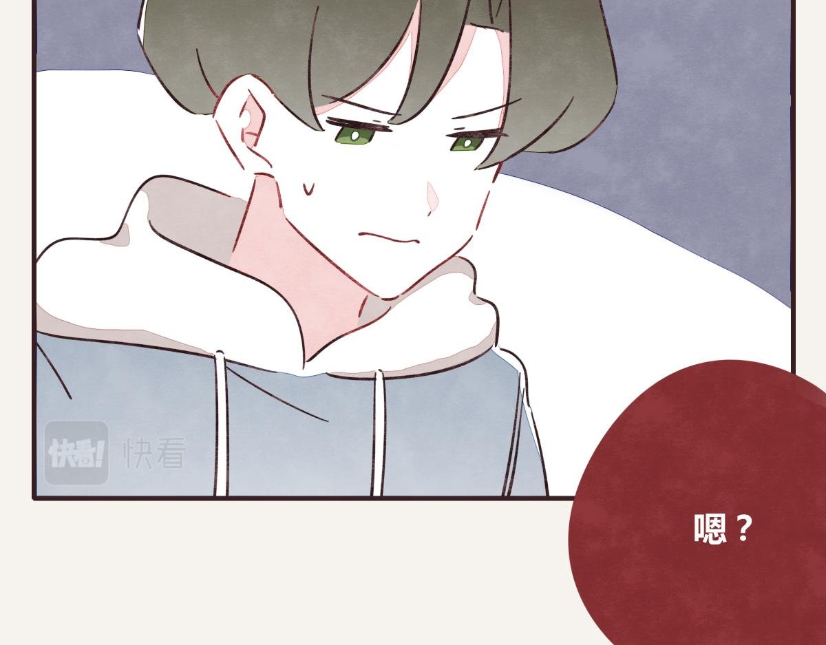第0391话 清白？