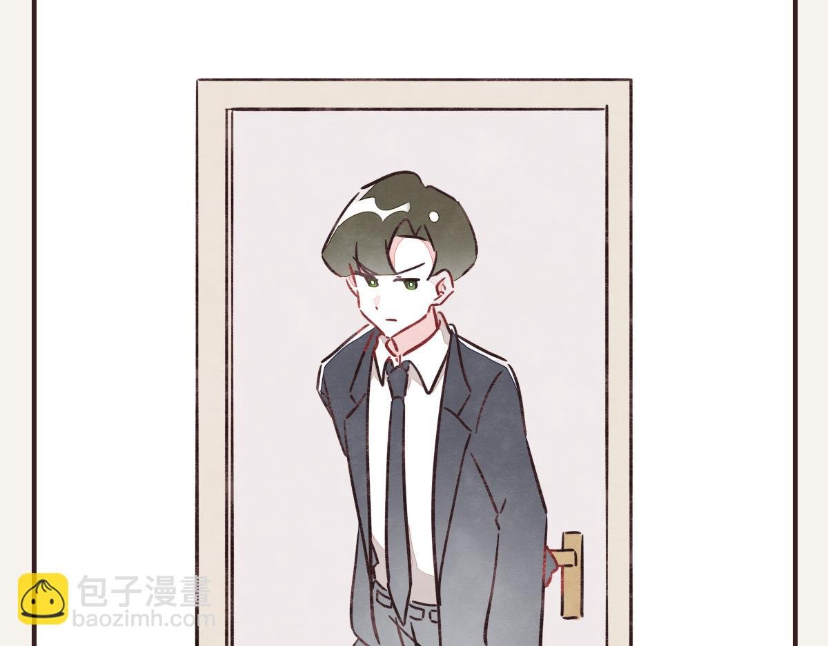 第0391话 清白？