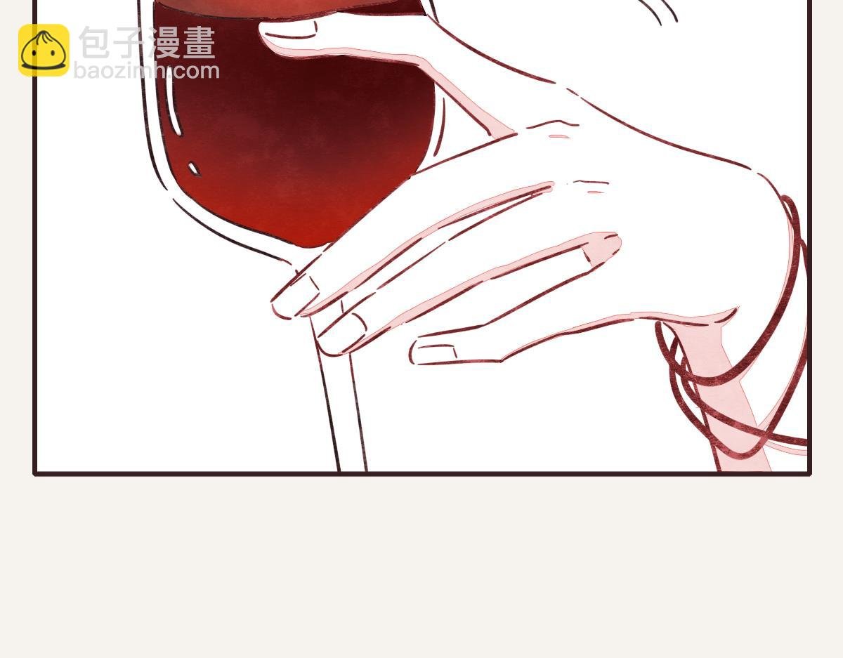 第0392话 渣男！