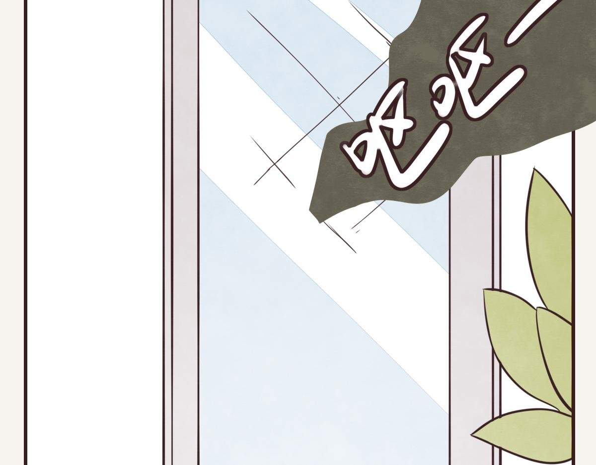 第0393话 新年快乐！