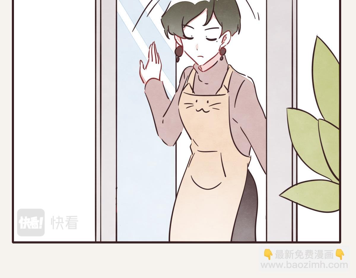 第0393话 新年快乐！