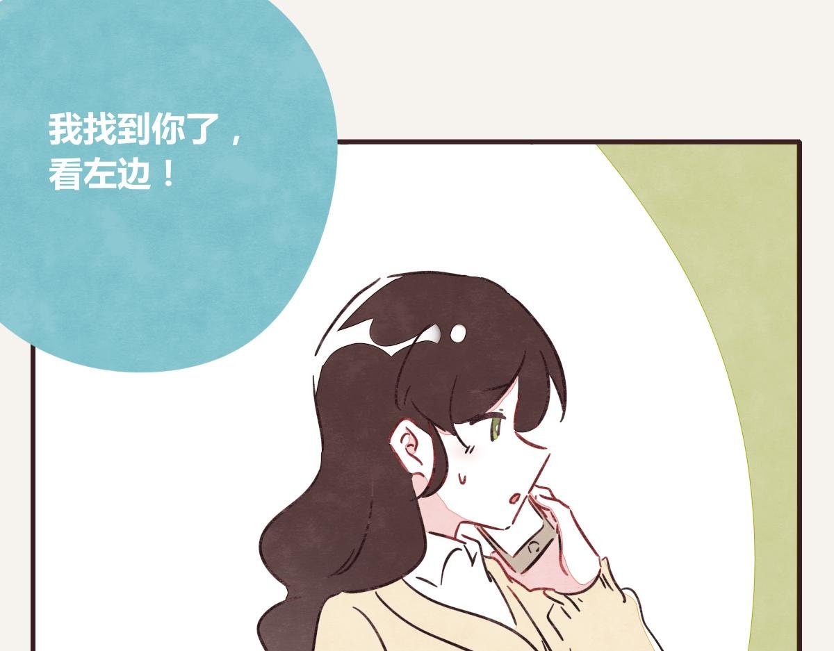 第0393话 新年快乐！