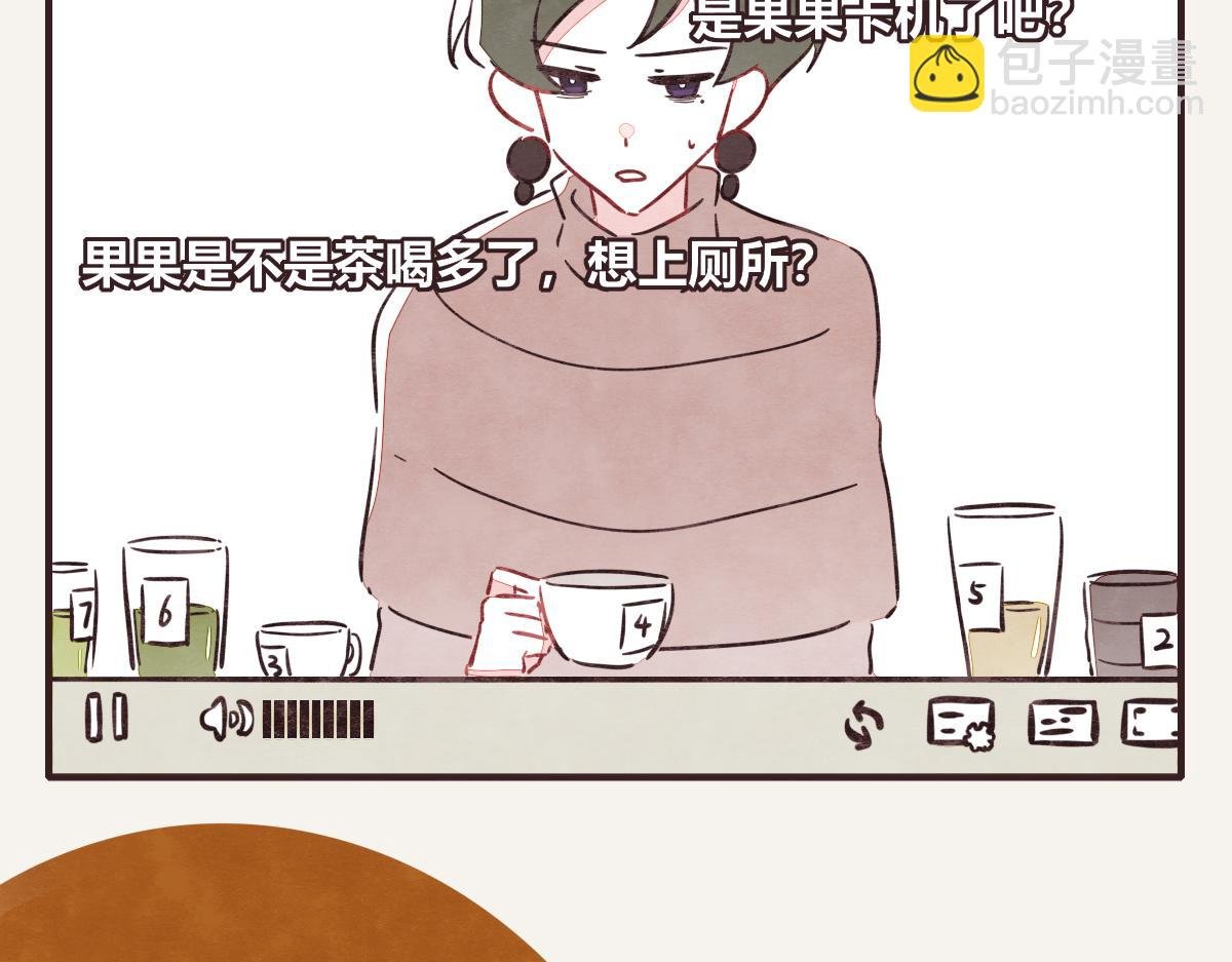 第0395话 还好有你们（1）