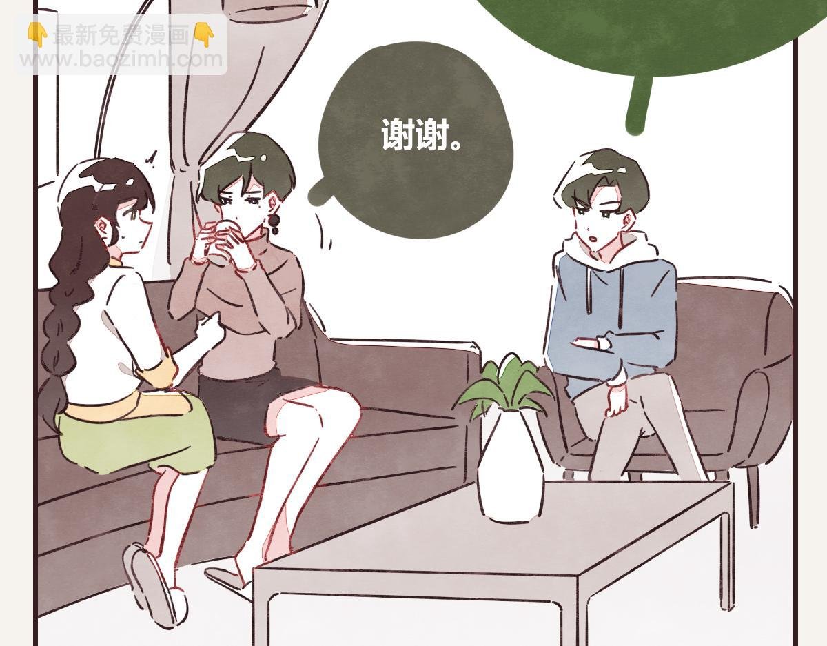第0395话 还好有你们（1）