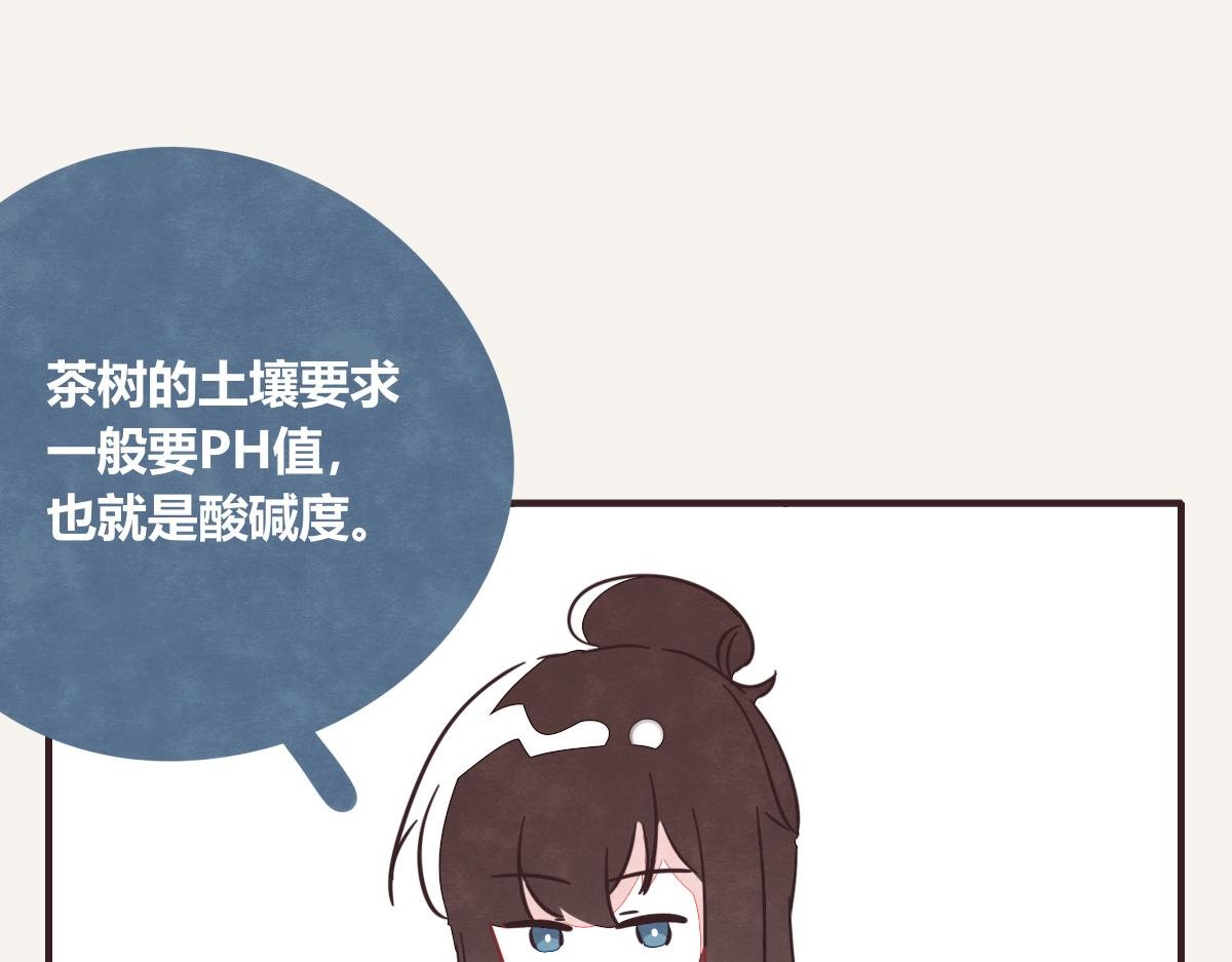 第0395话 还好有你们（1）