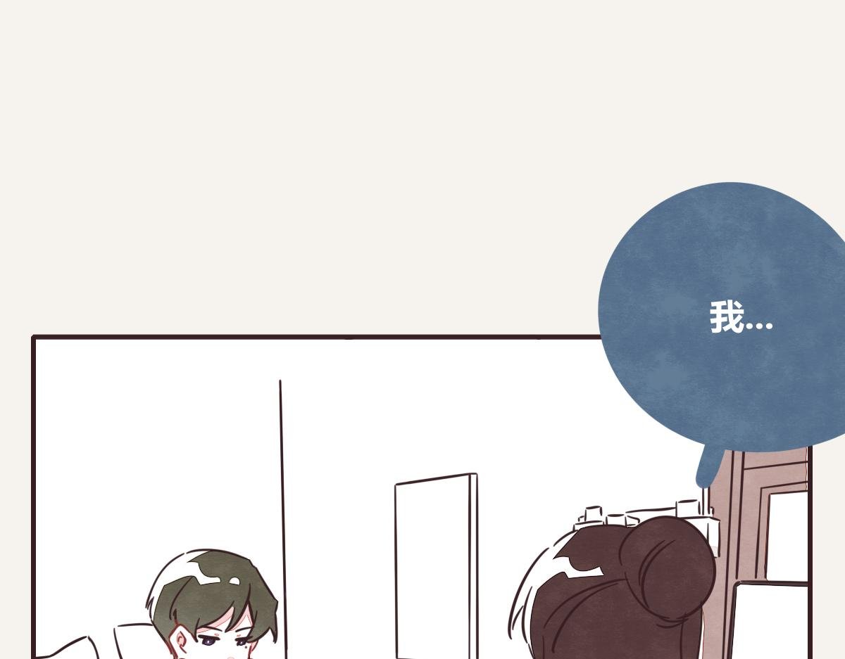 第0395话 还好有你们（1）