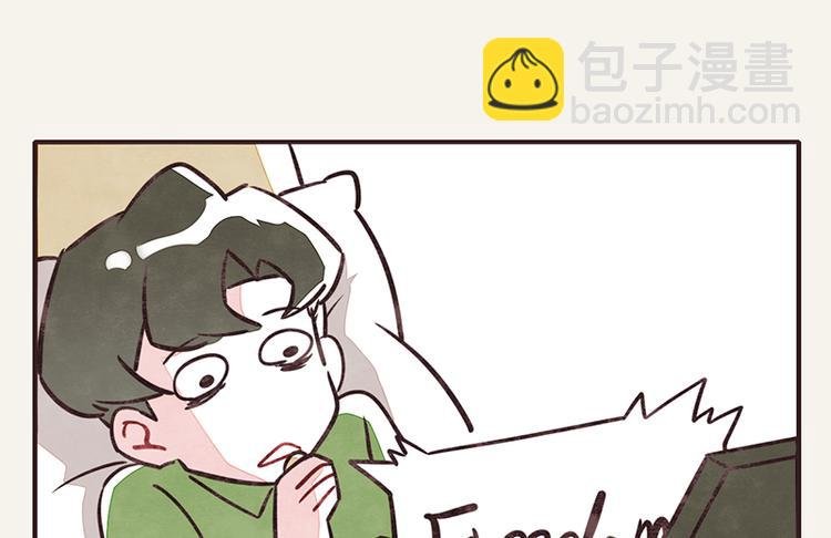 第0003话 美好生活