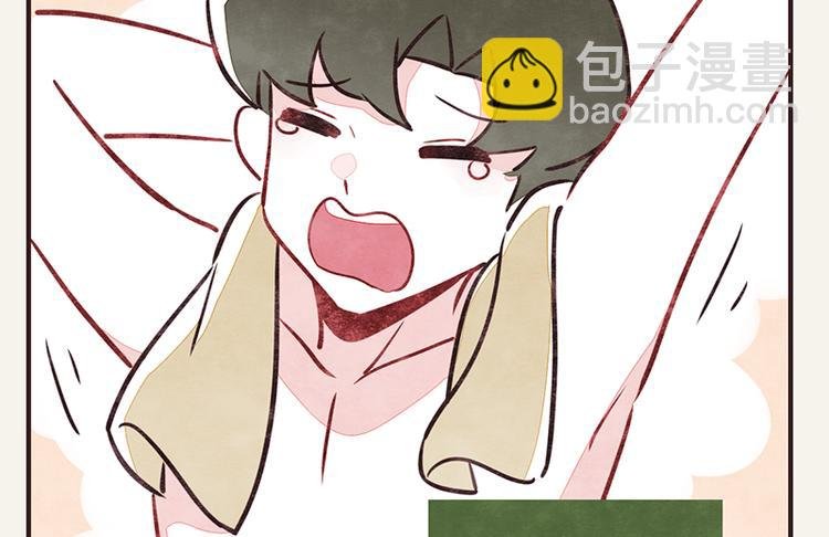 第0003话 美好生活
