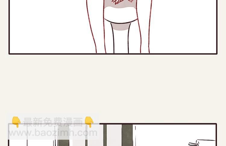 第0003话 美好生活