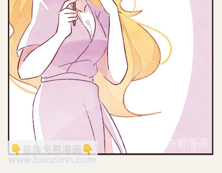 第0003话 美好生活