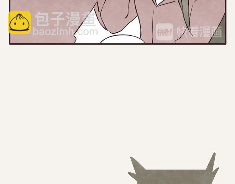第0039话 看球赛