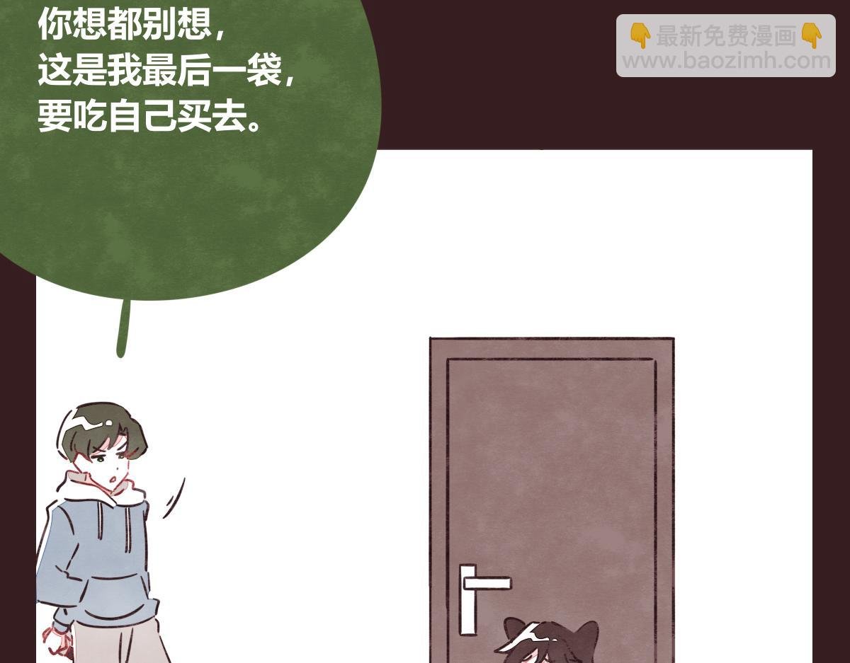 第0396话 还好有你们（2）