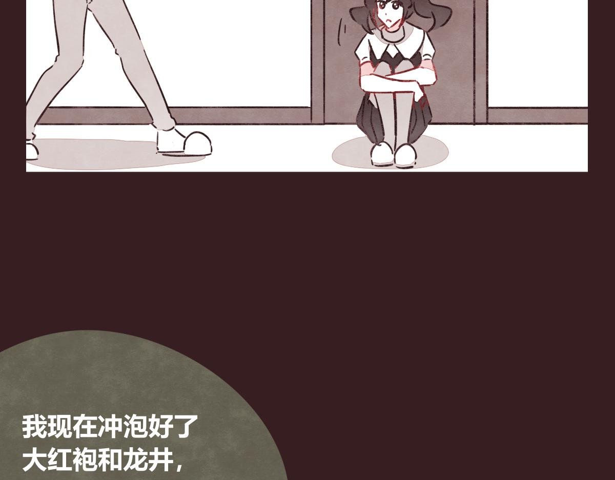 第0396话 还好有你们（2）