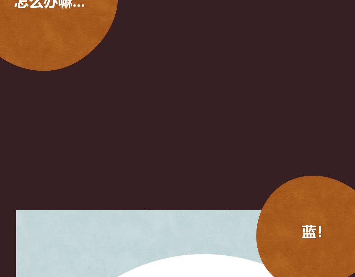 第0396话 还好有你们（2）