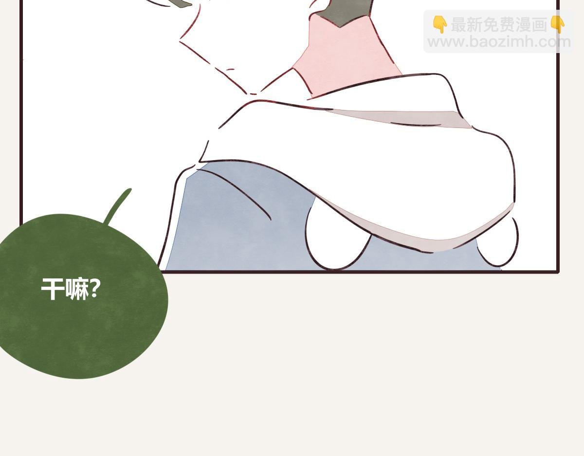 第0397话 临危受命