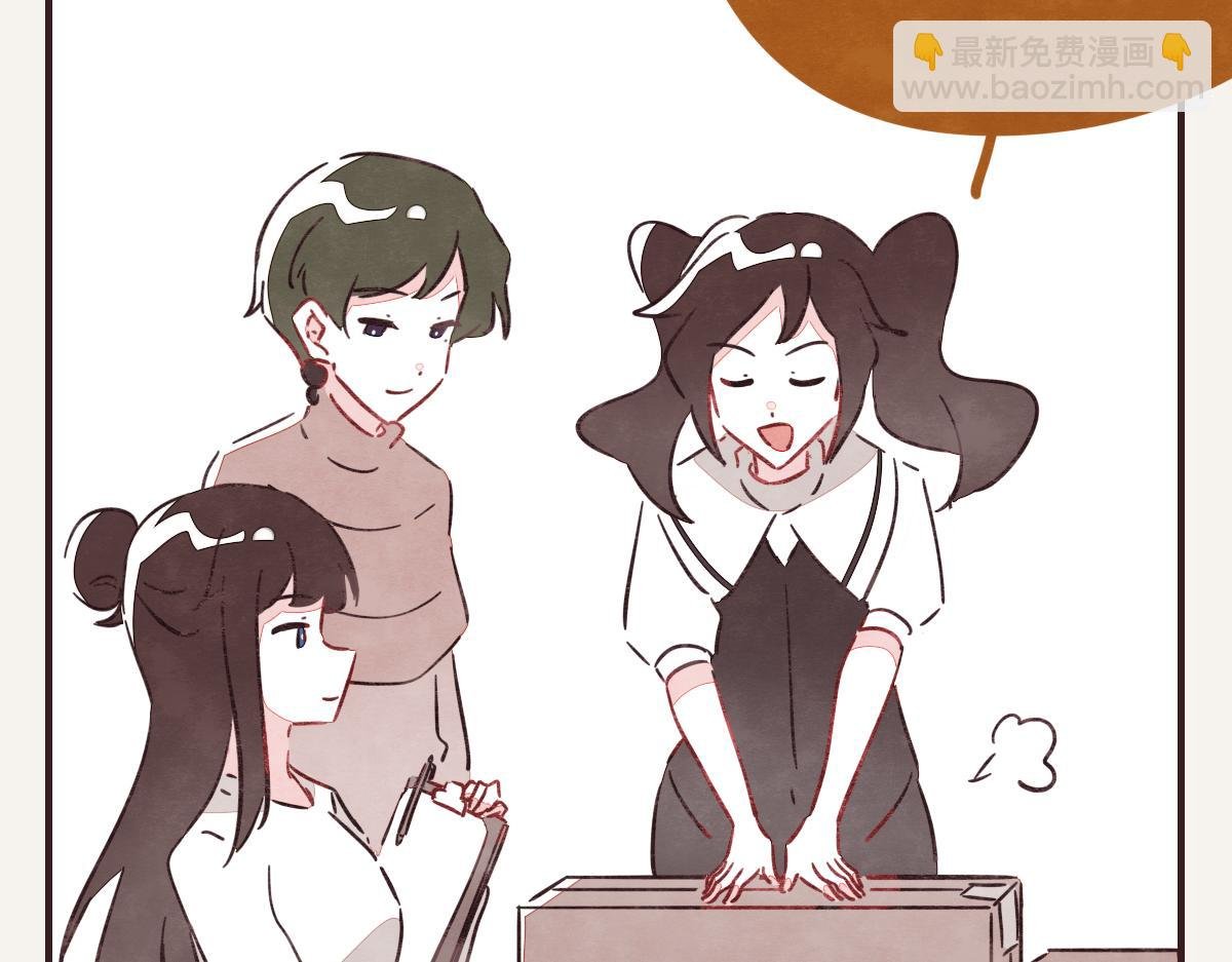 第0397话 临危受命