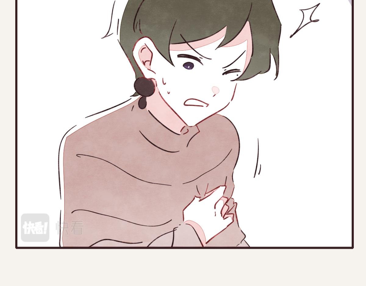 第0397话 临危受命
