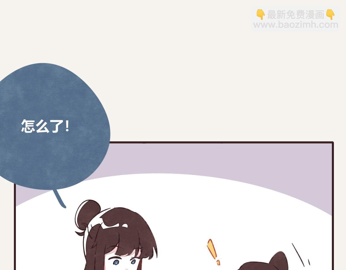 第0397话 临危受命