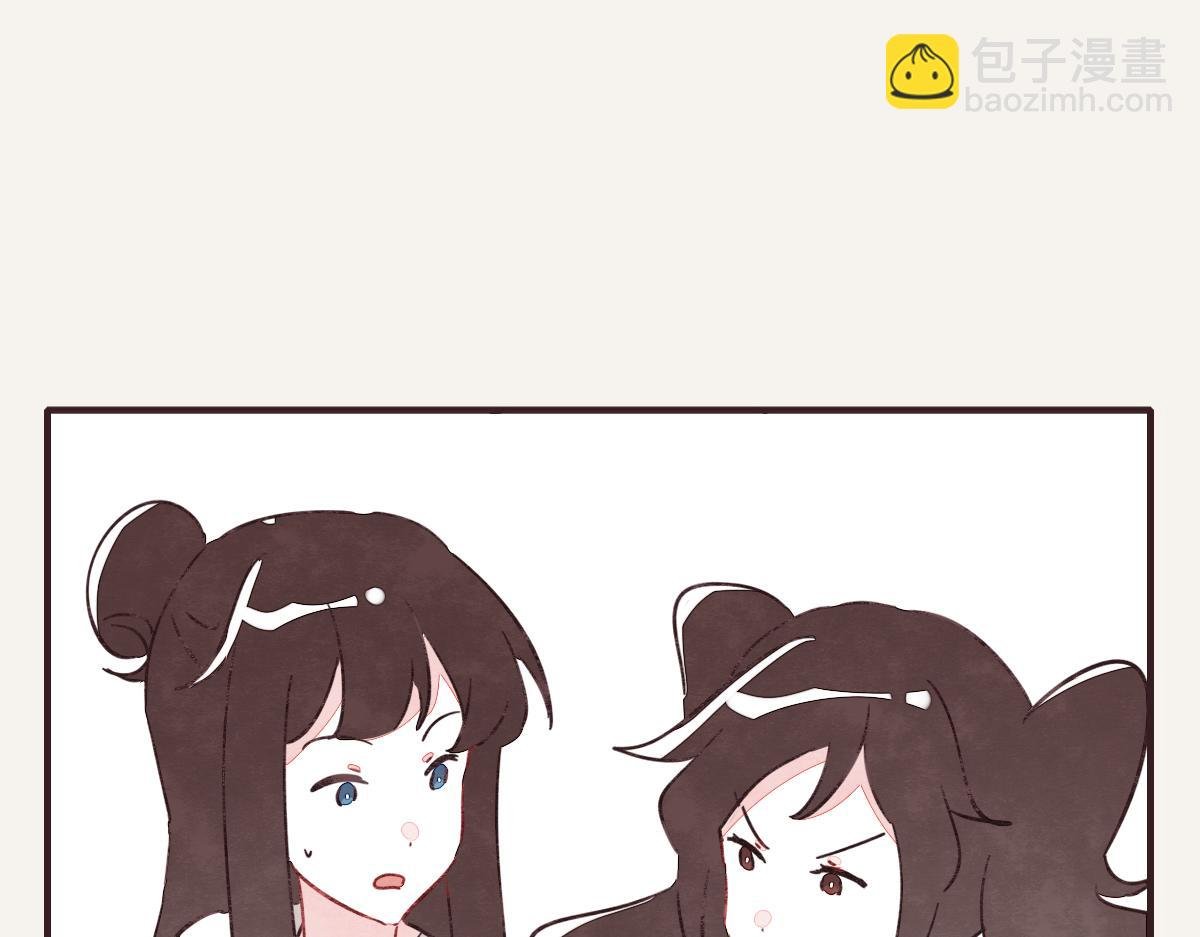 第0398话 张果离开