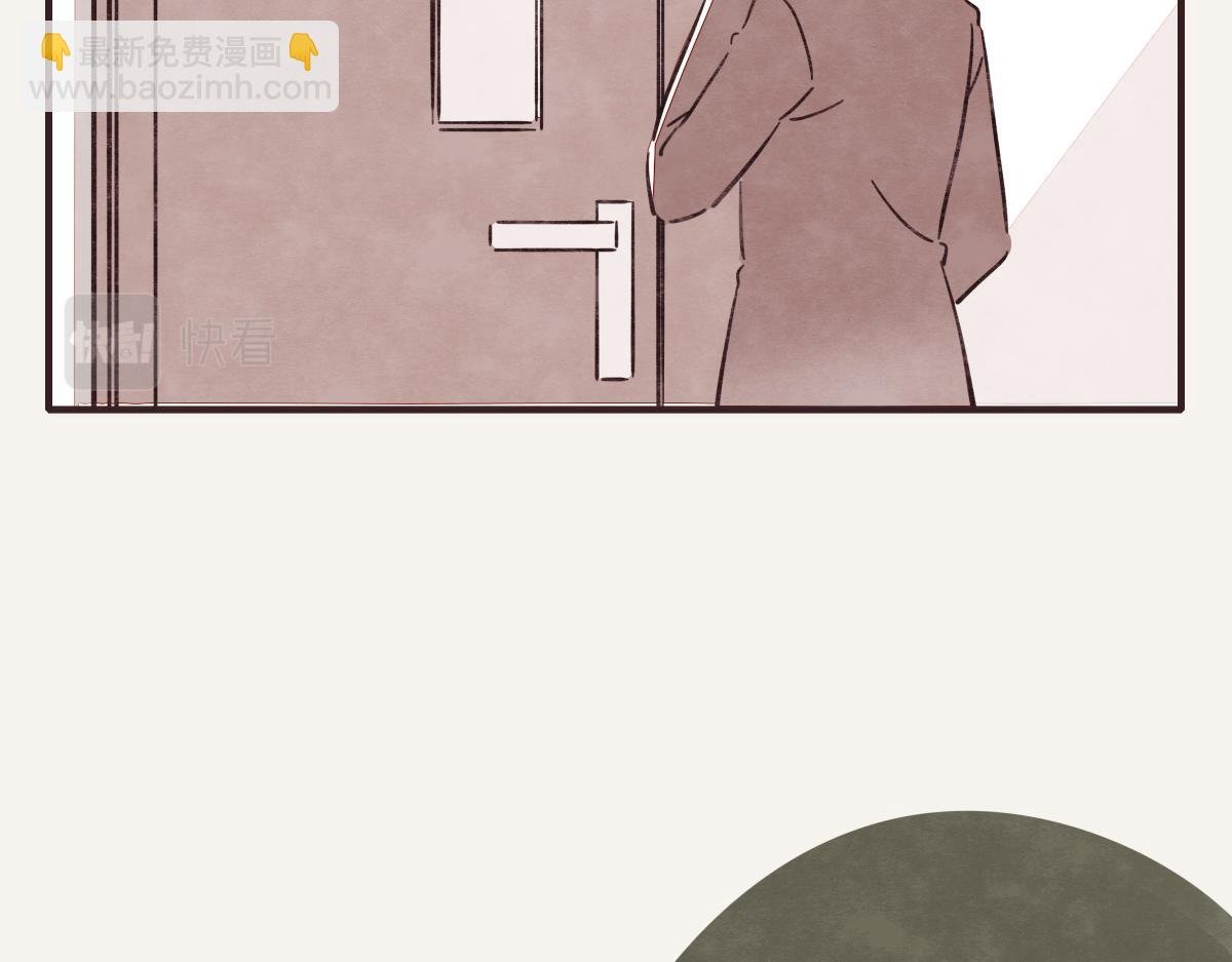 第0398话 张果离开