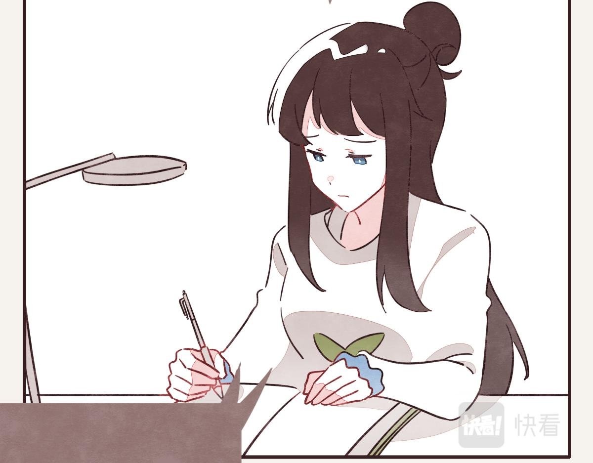第0400话 如果我..就好了