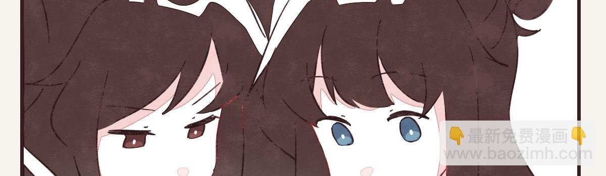 第0400话 如果我..就好了