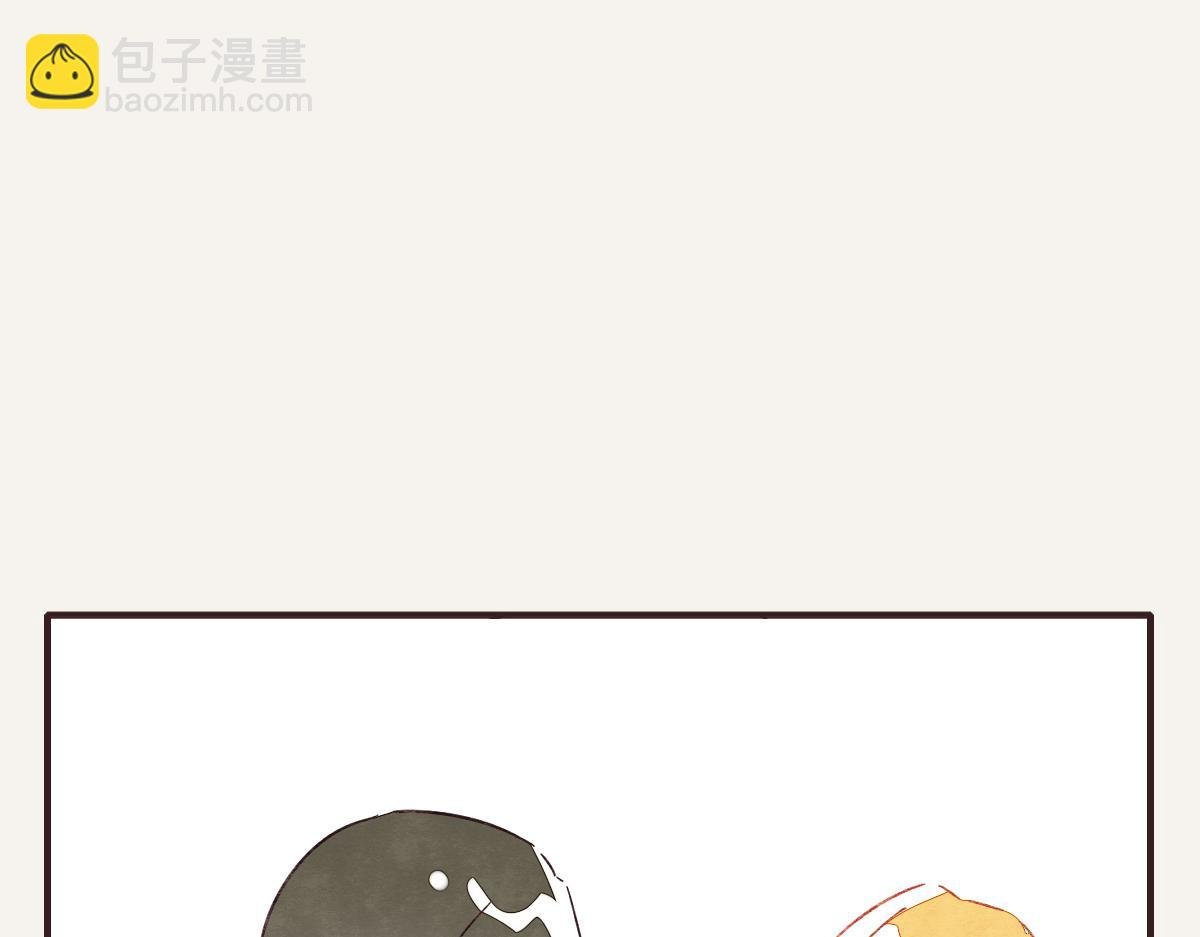 第0400话 如果我..就好了