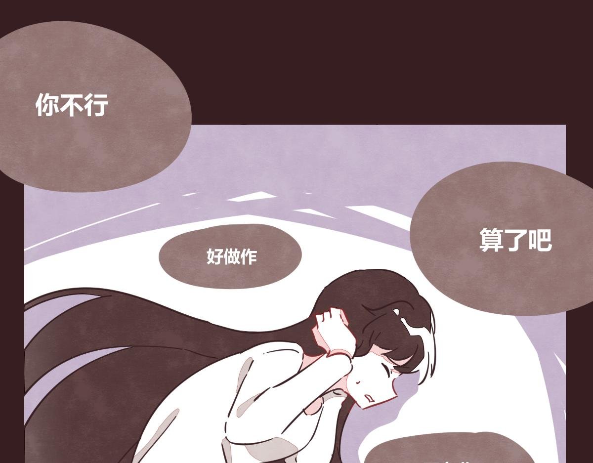 第0401话 现在这样挺好的