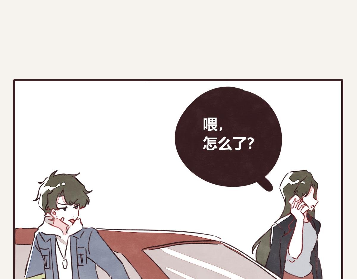 第0402话 “一家四口”