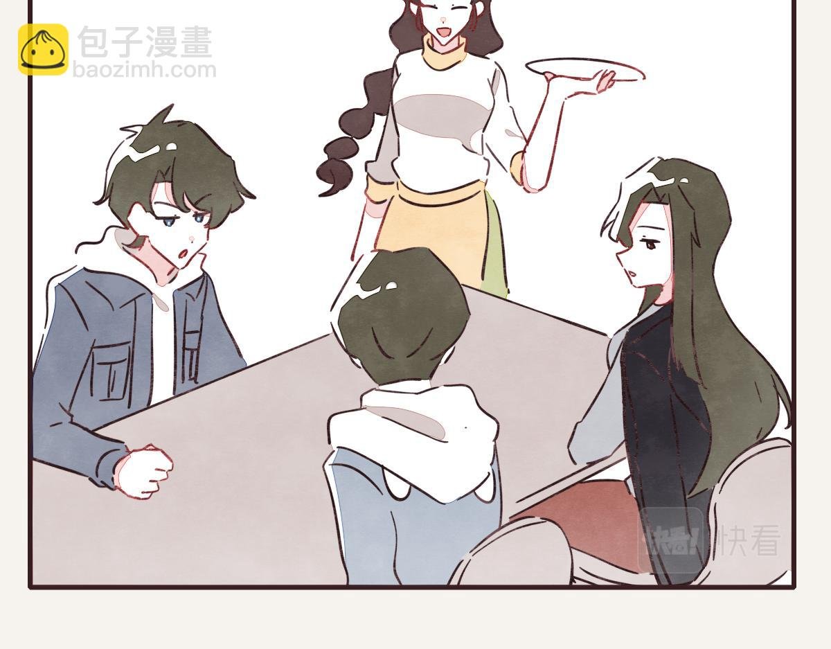 第0402话 “一家四口”