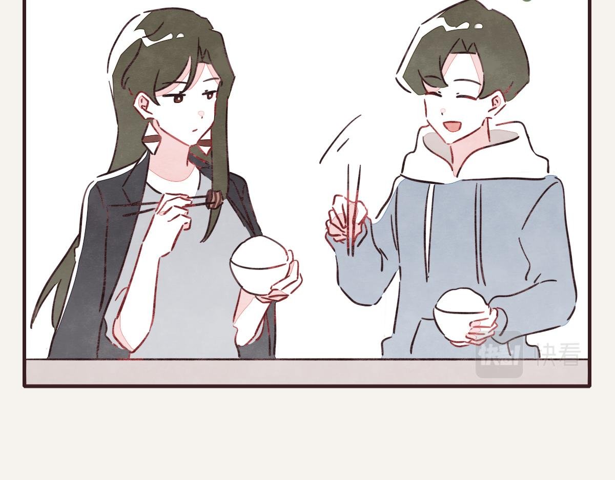 第0402话 “一家四口”
