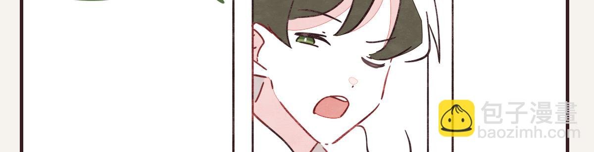 第0403话 你想怎么办？