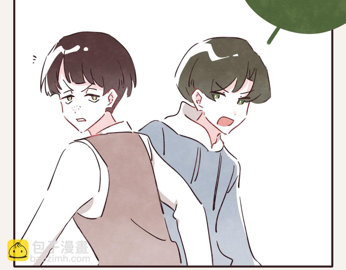 第0403话 你想怎么办？