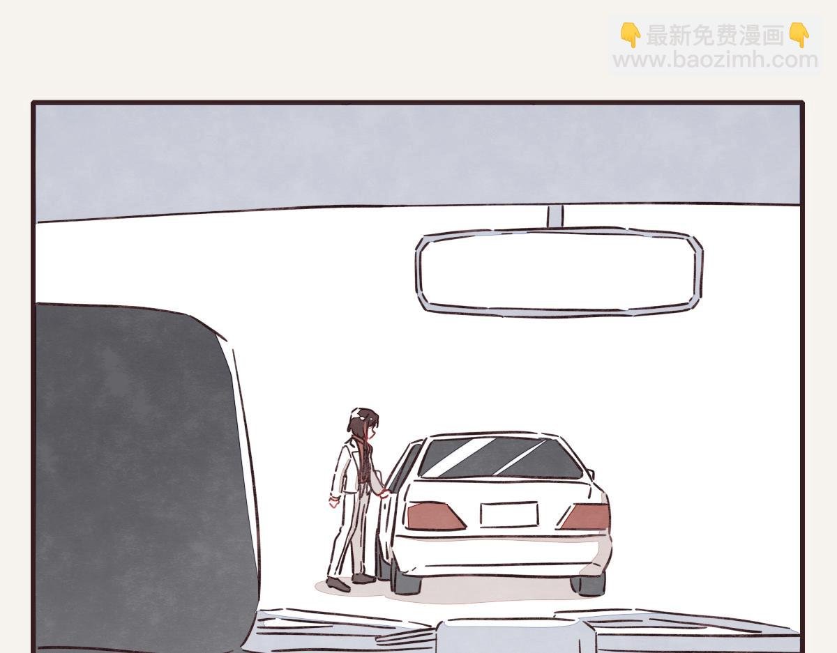 第0405话 会没事的