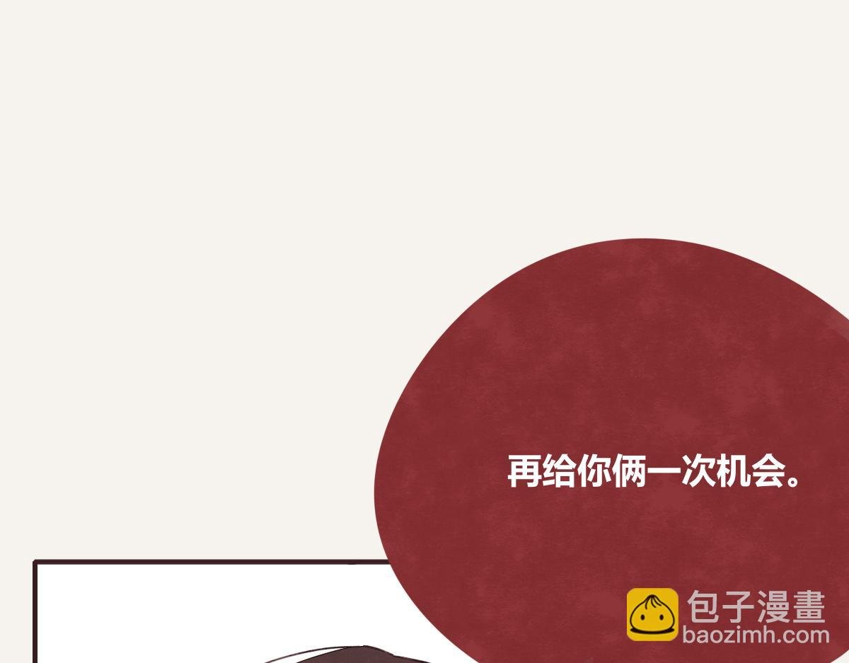 第0405话 会没事的