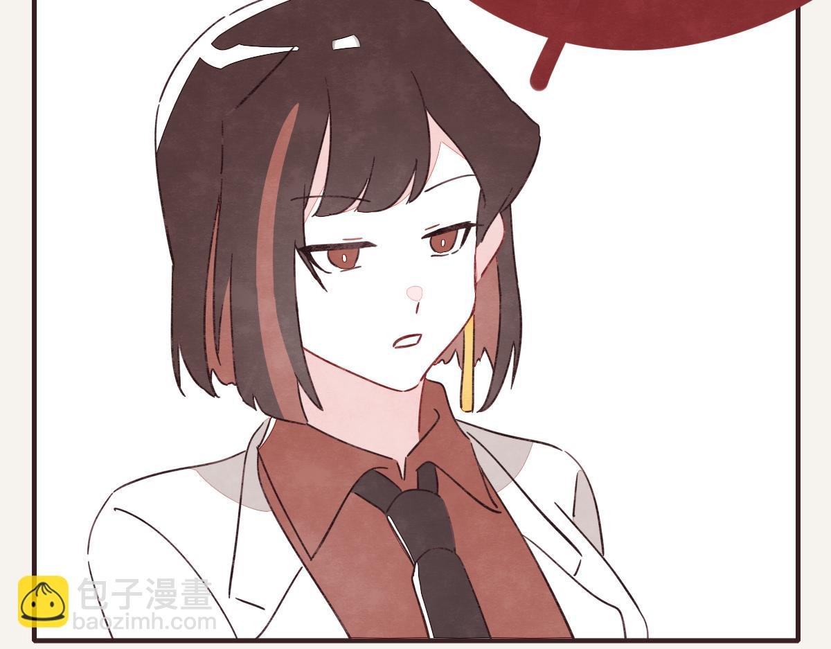 第0405话 会没事的