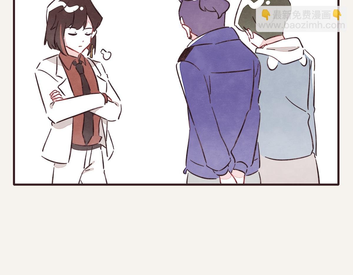 第0405话 会没事的
