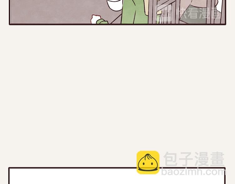 第0040话 三角恋？