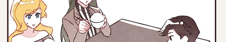 第0040话 三角恋？