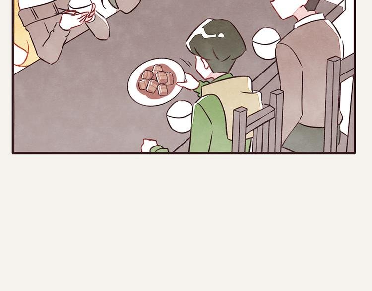 第0040话 三角恋？