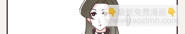 第0040话 三角恋？