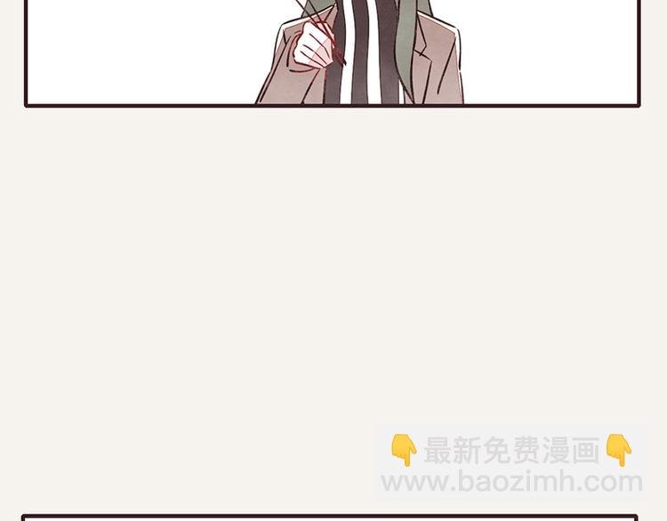 第0040话 三角恋？